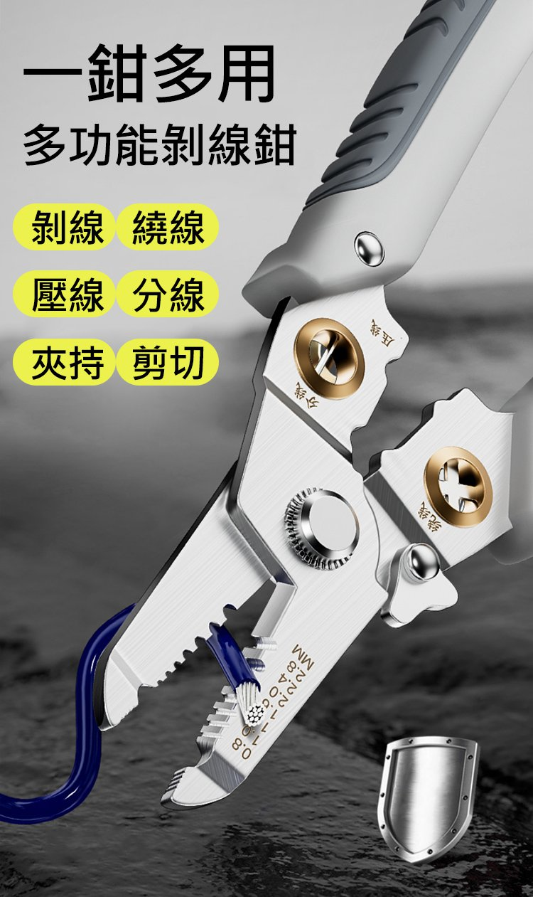 adc1f6ec8c6d08e0905d1223772b8a3.png